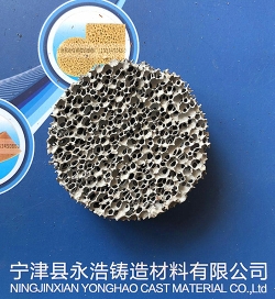 碳化硅泡沫陶瓷过滤器价格 碳化硅泡沫陶瓷过滤器价格